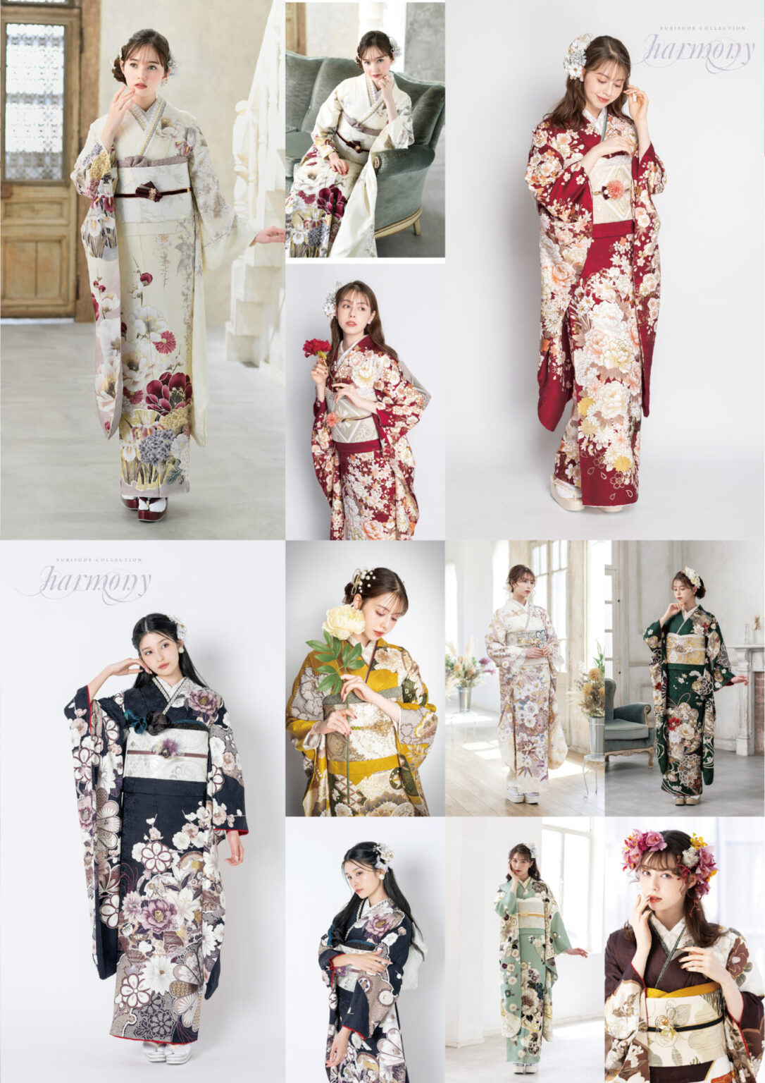 paseo_seijinshiki_2025_4.jpg